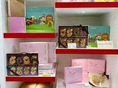 -皇玥(尖沙咀店)