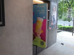 -瑞幸咖啡(怡富广场店)