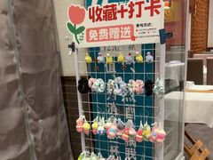 -福来居烤鸭店(天坛二店)