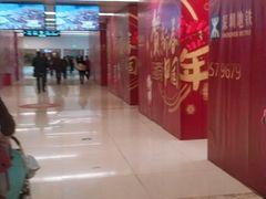 -时尚mego商业广场