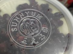 -三元梅园(玉泉路店)