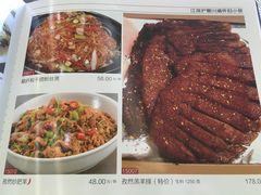 -新南华大酒店(长寿店)