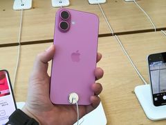 -Apple零售店(天环广场店)