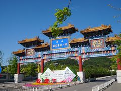 -北京西山国家森林公园