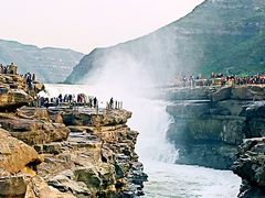 -陕西黄河壶口瀑布旅游区