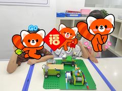 -百变天才机器人编程中心·信奥·VEX竞赛·无人机(金田广场店)