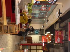 -蛙一刀·麻椒鱼火锅(金仙桥店)