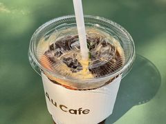 -Au Cafe&Roastery(华侨城店)