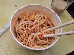 -老光明岗琼甜茶馆