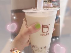 四季燕芋奶青-TPLUS茶家(淮海店)