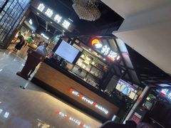 -韩盛·盛江山自助料理(于洪新玛特店)