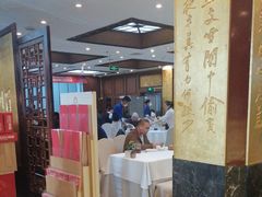 -眉州东坡(亚运村店)