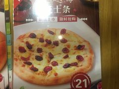 -菲滋意式餐厅(加州阳光二店)