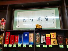 -协和菜馆(凤凰街店)