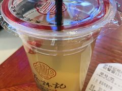 -蔡林记(丹尼斯6天地店)