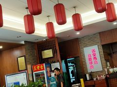 大堂-廖老妈蹄花(中海国际店)