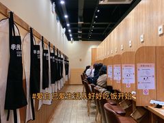 -独食火锅·半米屋台(望平街店)