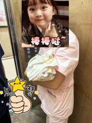 -金月汇月子会所(江门店)