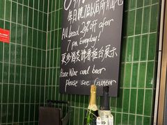 -BAKER&SPICE(环贸店)