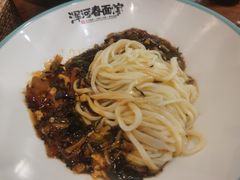 -浑河春面馆非遗鹿角面(良乡店)