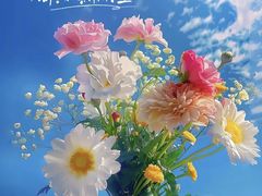 -江城小馆陕南妈妈菜·全球旅行餐厅(钟楼店)