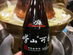 -鑫龙火锅城(青岛分店)
