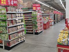 -卜蜂莲花(浦江城市生活广场店)
