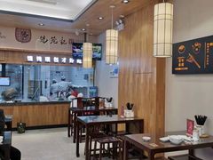 大堂-锡笼记·无锡小笼(常熟万达店)