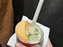 -Dip in Gelato(富民路店)
