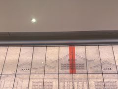 -桂满陇·蟹黄小笼汤包(巴黎春天浦建店)