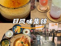 -ITARU食堂·定食料理(西丽店)