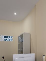 -欣奕除疤祛痘