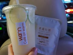 -Cafe on warm(丹霞店)