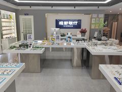 -视野联行眼镜(第一国际店)
