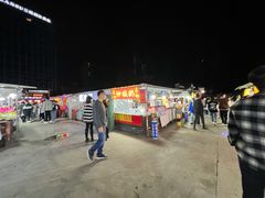 -大学城夜市