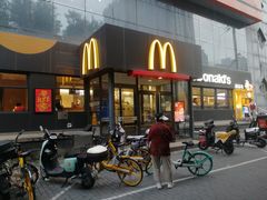 -麦当劳(农光里店)