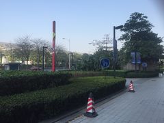 -南丰汇(新港东路店)