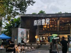 -鼓楼(西湖风景名胜区)