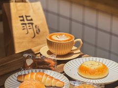 盐面包-北羽爱面包·咖啡·甜点·下午茶(艺博店)