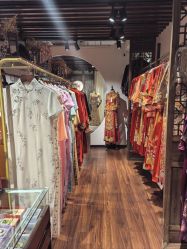 -懿沉香中式嫁衣礼服秀禾服龙凤褂马来褂旗袍总店