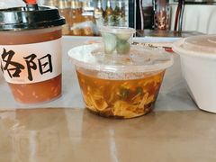 -老雒阳面馆·水席·洛阳菜(纱厂路店)