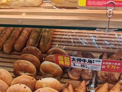 -味多美蛋糕(西安门店)