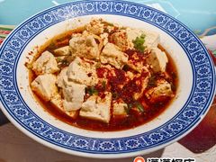 油泼豆腐-醉长安(钟楼旗舰店)