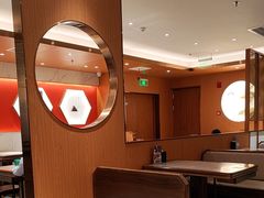 -松鹤楼·苏式汤面(虹桥天地店)