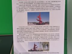 -北方兵器城