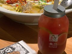 老坛子酸菜鱼-太二酸菜鱼(中庚漫游城店)