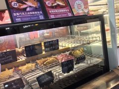 -粉粉乐鲷鱼烧(美罗城店)