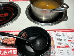 -湯島涮小火锅(余姚五彩城店)