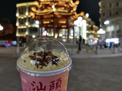 一杯鸭屎香-一杯潮茶·专注潮汕茶饮(十二中创始店)