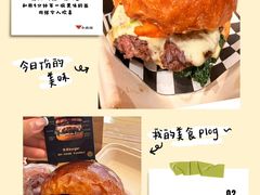-万达广场(北京槐房店)